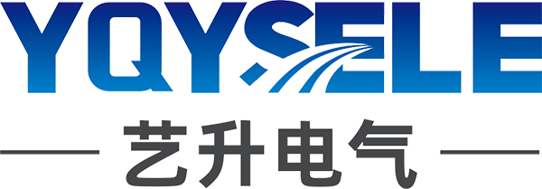 乐清市艺升电气有限公司