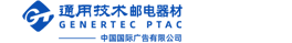 PTAC