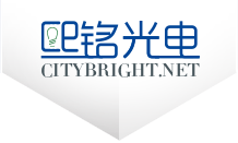 深圳市熙铭光电科技有限公司