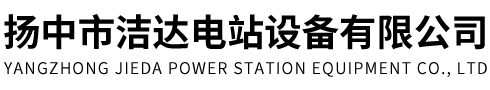 碳精环
