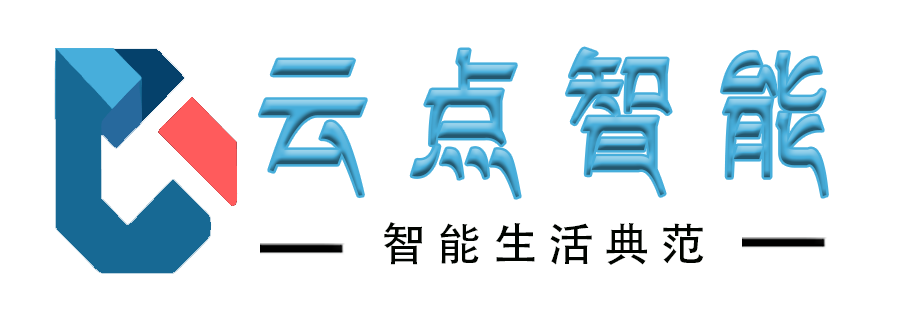江西云点实业有限公司