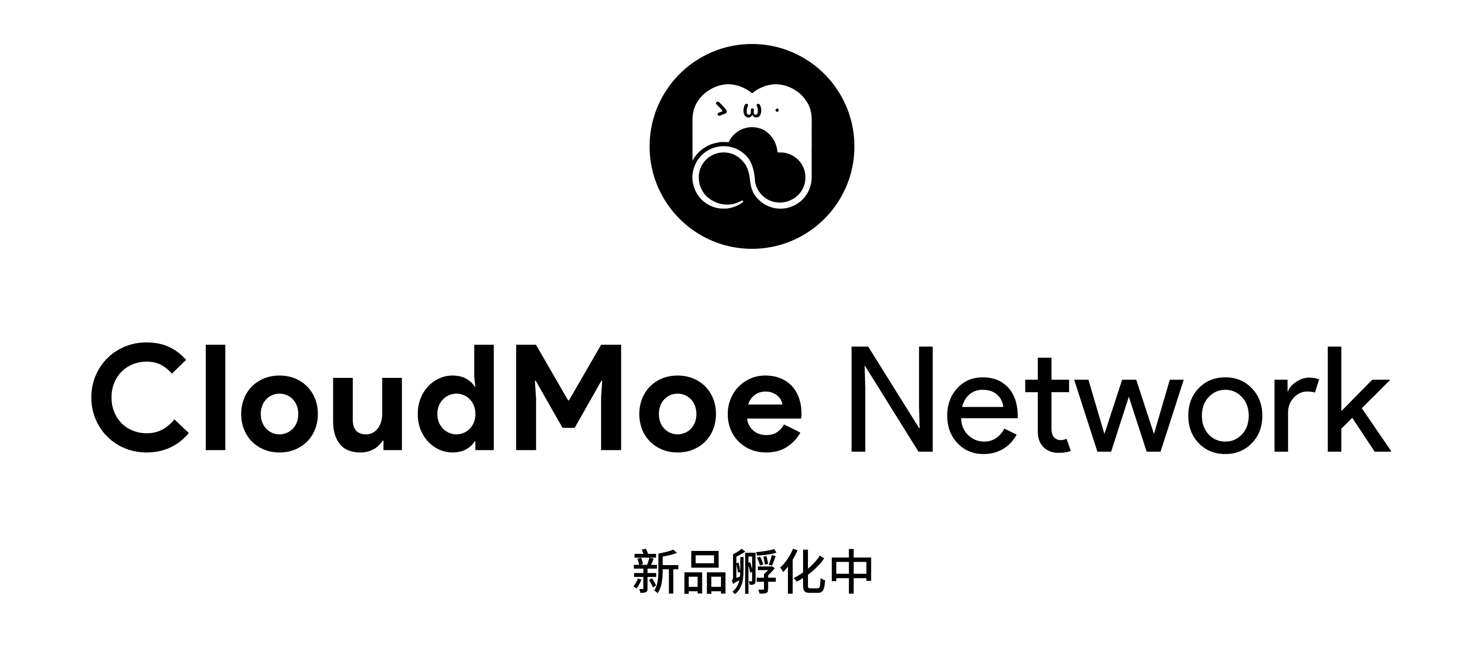 云萌网络