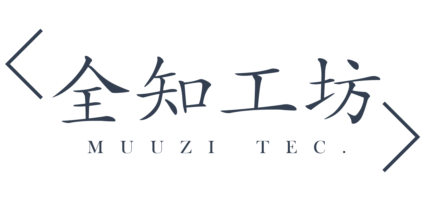 全知微信工资条