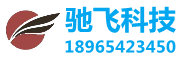 厦门拼接屏安装