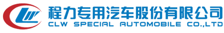 移动供热车