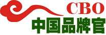 中国品牌官
