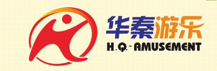 华秦游乐