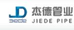 浙江杰德管业科技有限公司