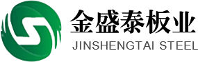 金盛泰