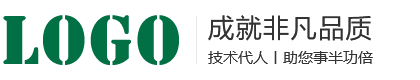 (PC+WAP)pbootcms绿色升降机网站模板
