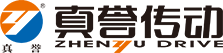杭州萧山真誉传动件厂