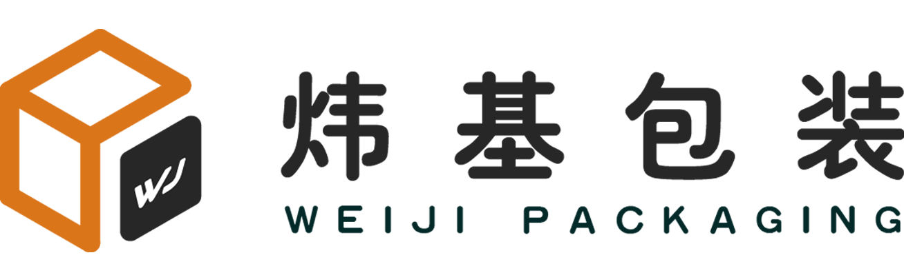 礼品盒定制
