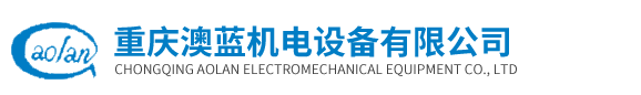 重庆冷风机