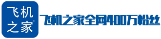 直升机租赁,重庆直升机租赁价格,重庆直升机销售出租,重庆直升机婚庆租赁公司,重庆直升机驾驶培训