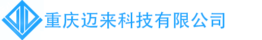 重庆工业大风扇