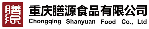 重庆膳源食品有限公司