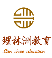 重庆特殊教育