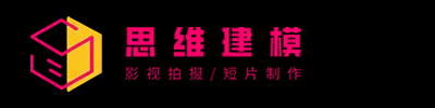重庆宣传片制作