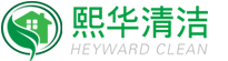 重庆室内清洁