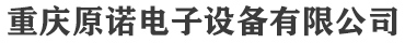 重庆JBLKP6000系列