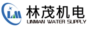 湖南林茂机电科技有限公司