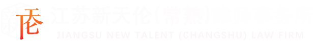 首页