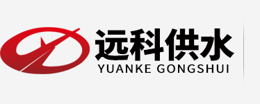 供水设备学习网