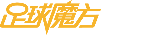 足球直播