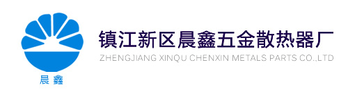 电子散热器,插片散热器