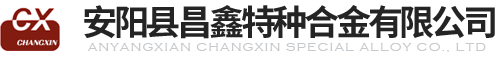 金属钙