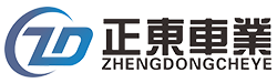 江门市正东车业有限公司