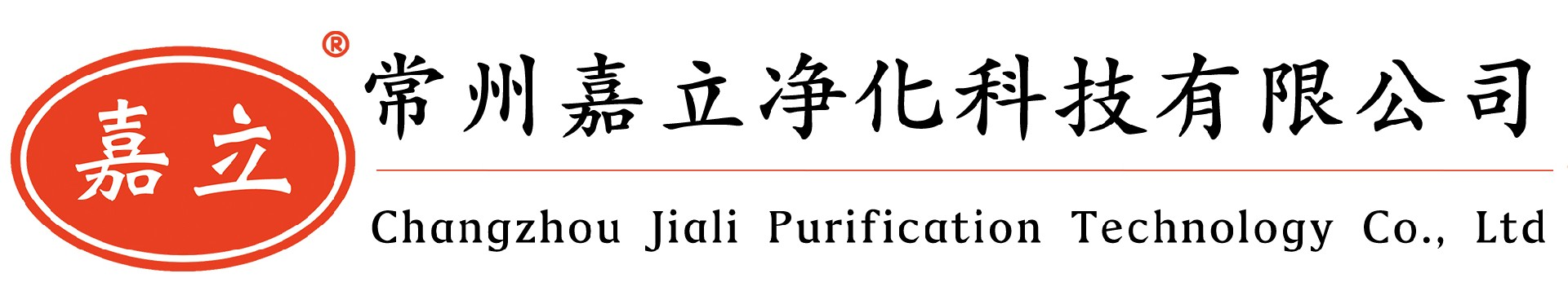 单法兰V型高效过滤器,高效单法兰V型过滤器,镀锌框单法兰大风量高效过滤器厂家