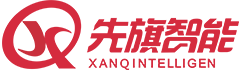 常州先旗智能电气有限公司