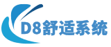 中央空调