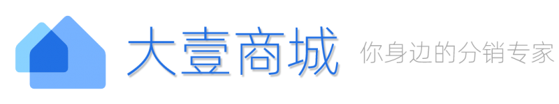 大壹商城