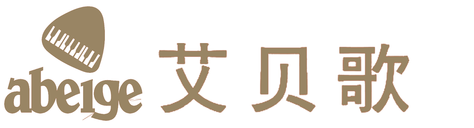 福建数码钢琴厂家