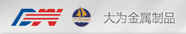 上海密集架厂家报价,密集柜厂家:档案密集架价格,电动智能密集架,档案密集柜,手动密集架,移动货架,移动密集架,重型密集架,档案回转柜,密集架拆装,移动密集柜,密集架维修,拆装密集柜,定制密集架,会计档案密集架,自动选层档案柜,案卷密集柜,财务密集柜,图书密集架,病例档案柜,仓储货架,书架,期刊架系列,底图抽屉柜系列,重型密集架,重型货架,油画密集柜,古董存放密集货架,回转柜