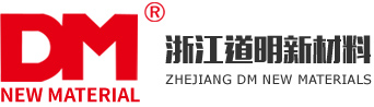 浙江道明新材料有限公司,GLS
