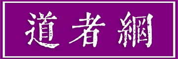 首页