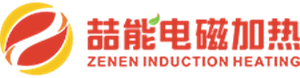 电磁回转窑,回转窑电磁加热,电磁回转窑生产厂家