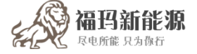 云南电动观光车