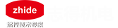 低氮烧嘴