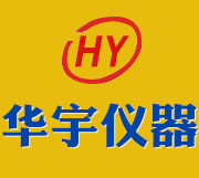 丹东华宇仪器有限公司