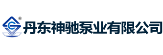 稠油泵