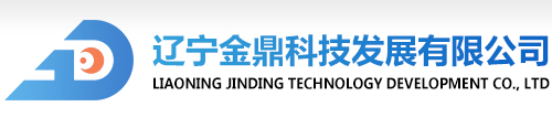 全自动化乙炔设备