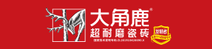 大角鹿超耐磨大理石瓷砖开创者官网