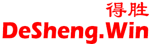 得胜门：desheng.men