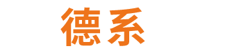 安徽数控弯管机厂家