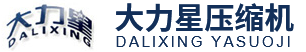 江苏大力星