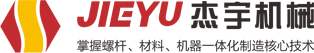 注塑机螺杆